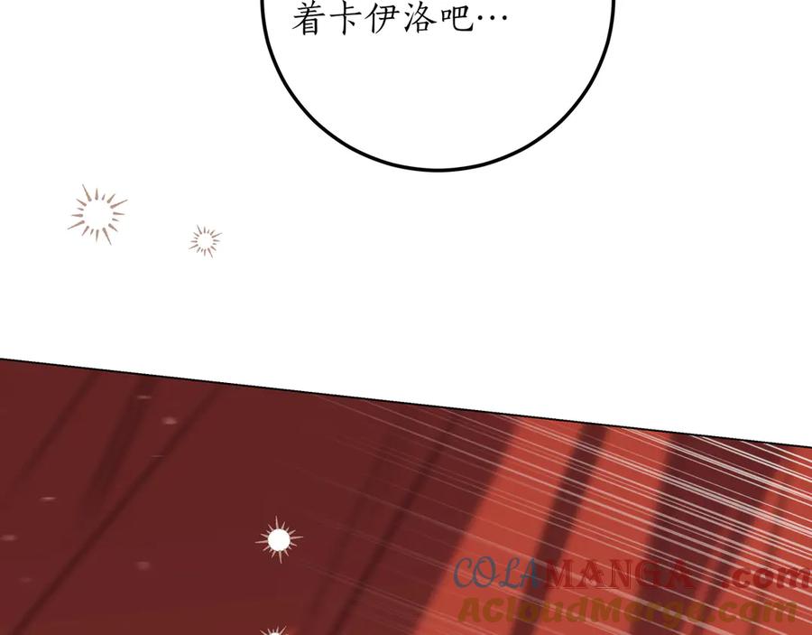 第347页
