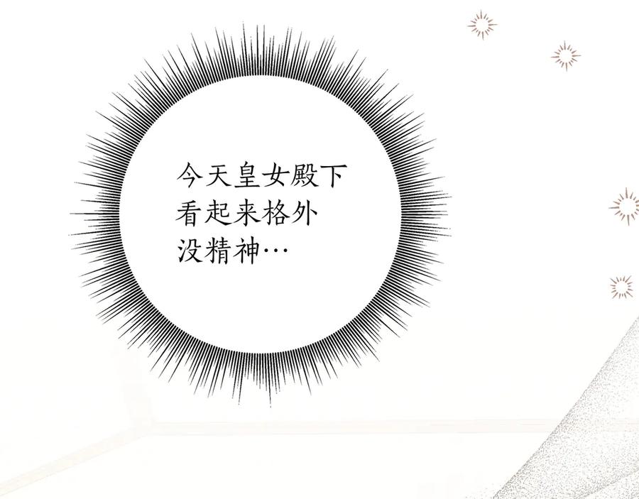 第351页
