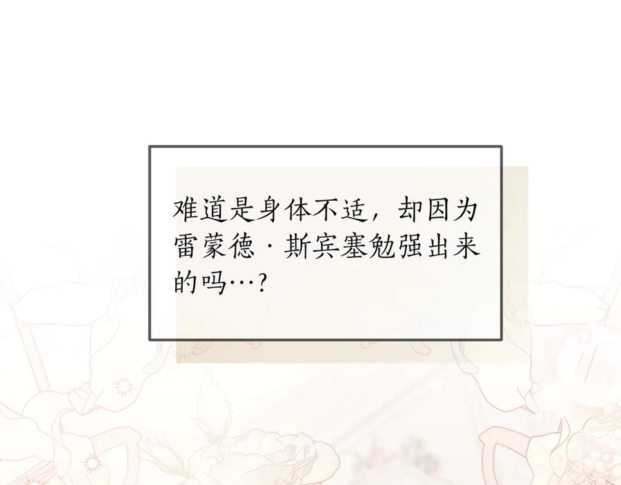 第359页