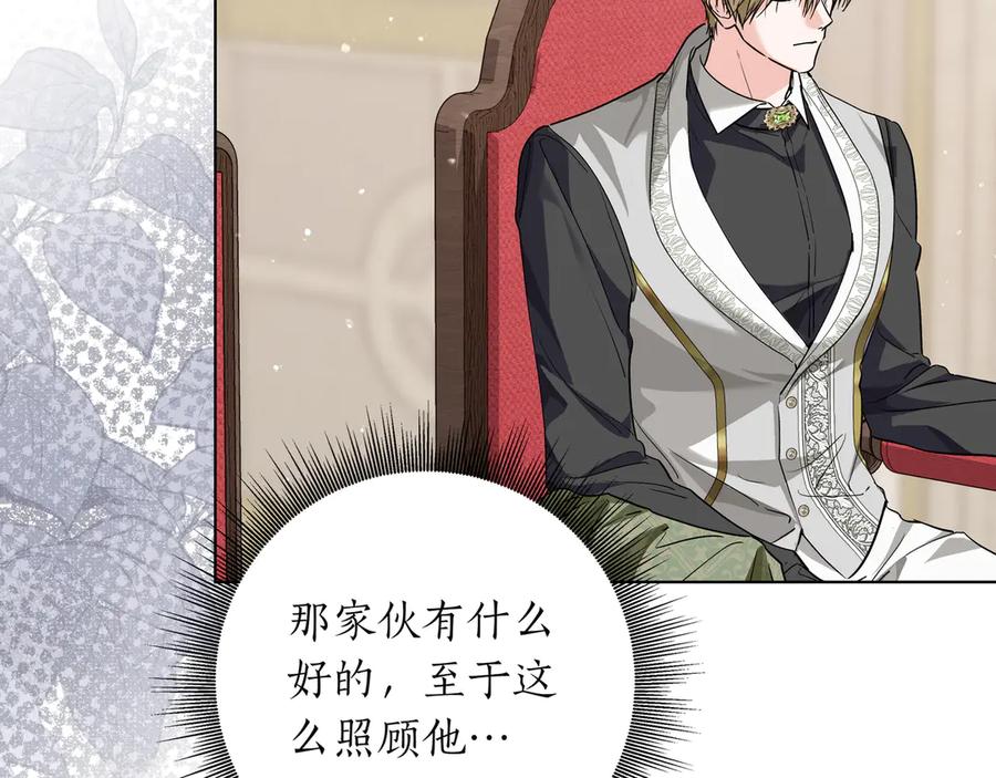 第369页