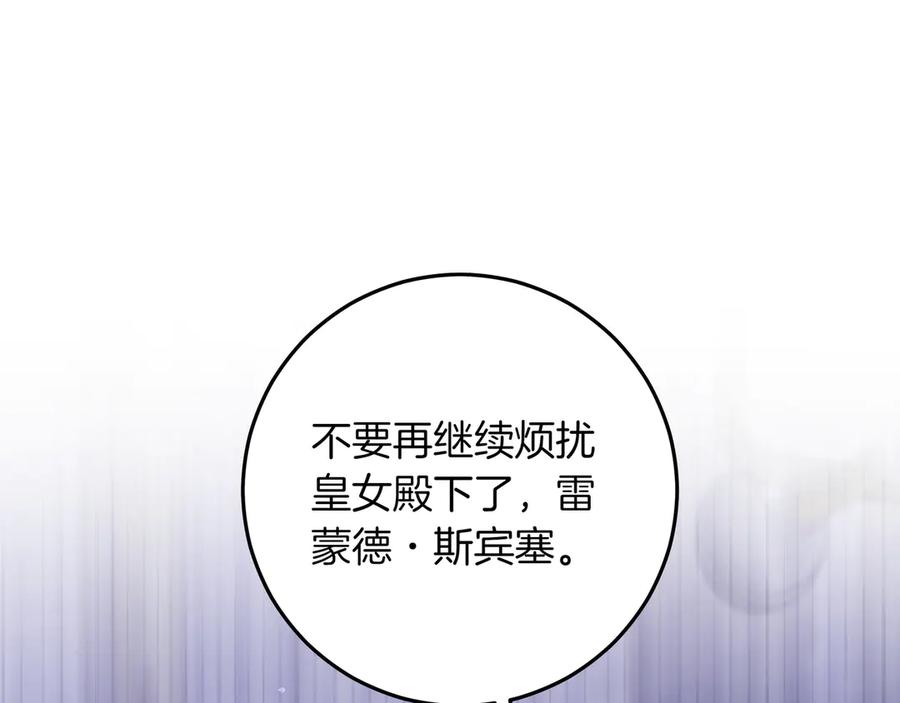 第373页