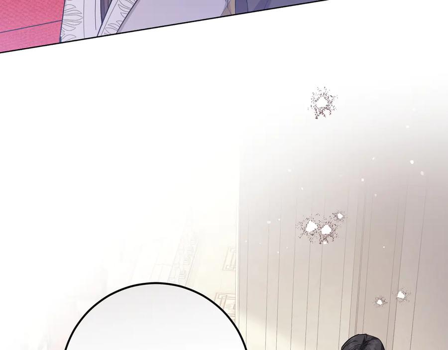 第381页