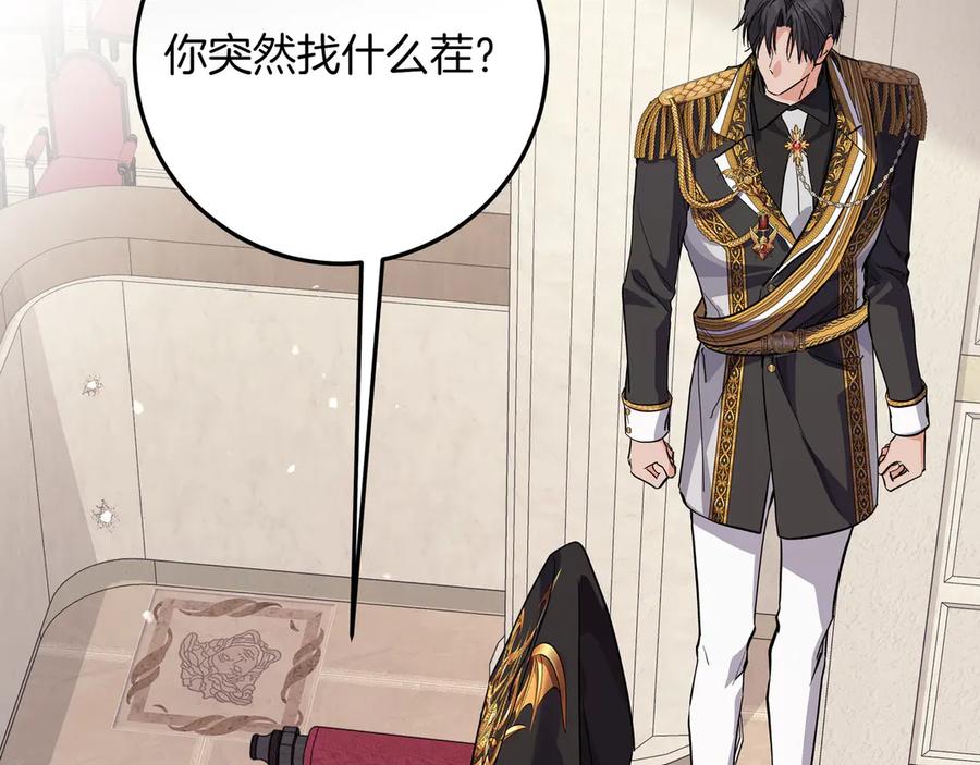 第383页
