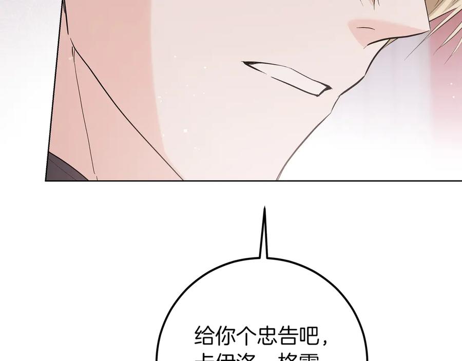 第391页