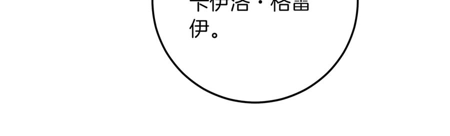 第393页