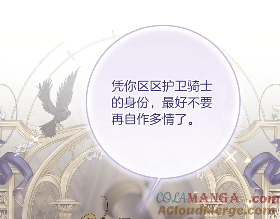 第395页