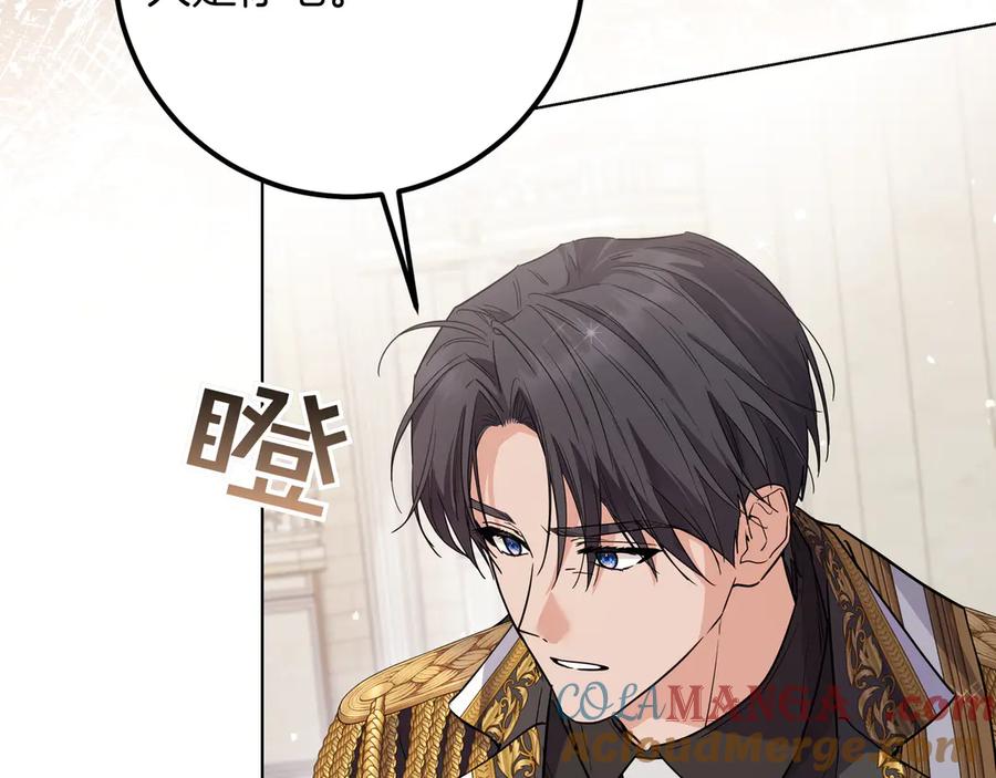第403页