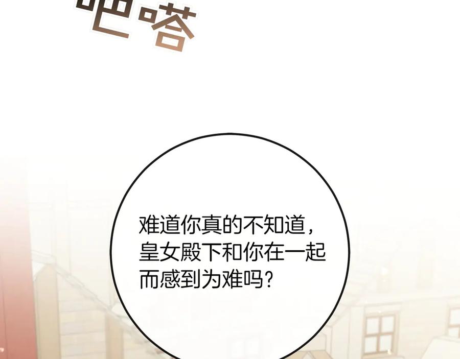 第407页