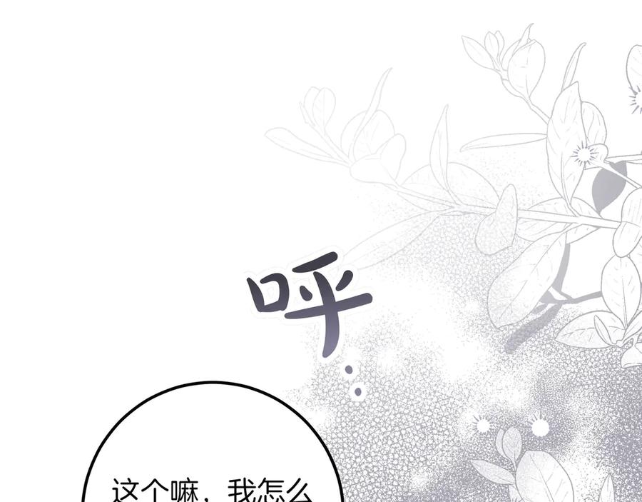 第415页