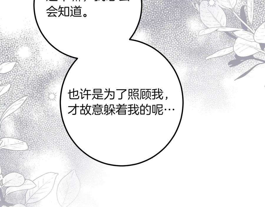 第417页