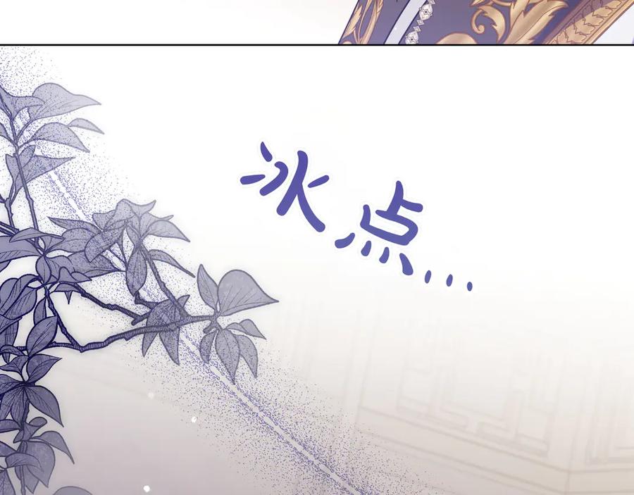 第425页