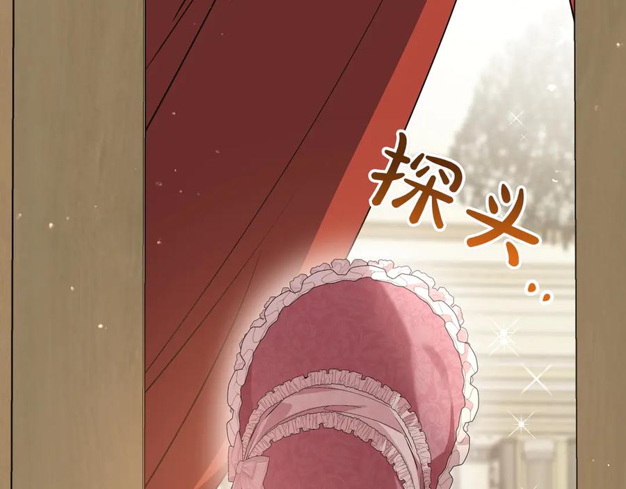 第439页
