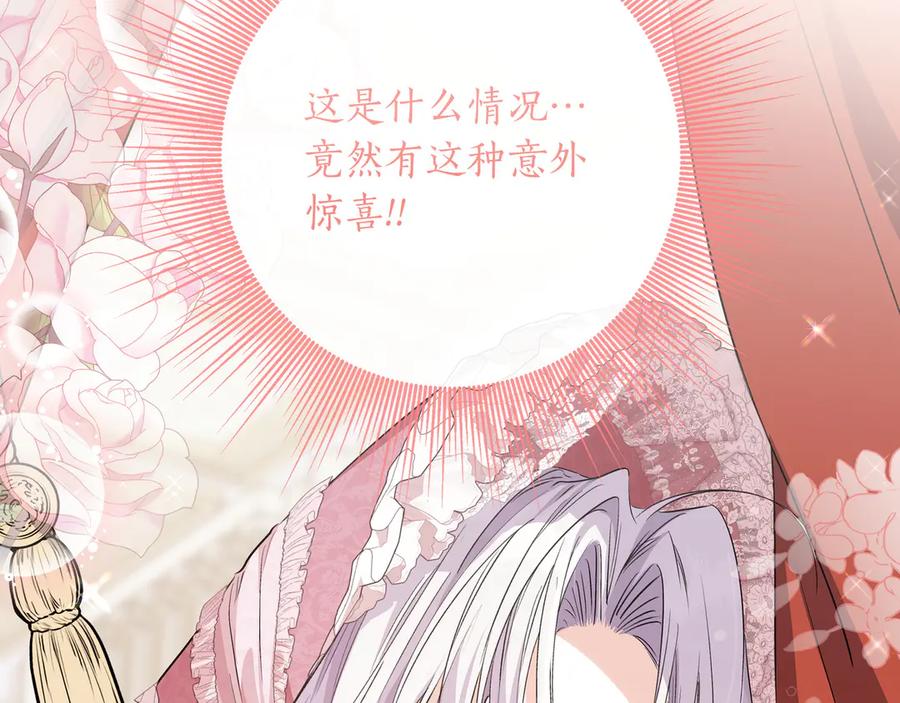 第445页