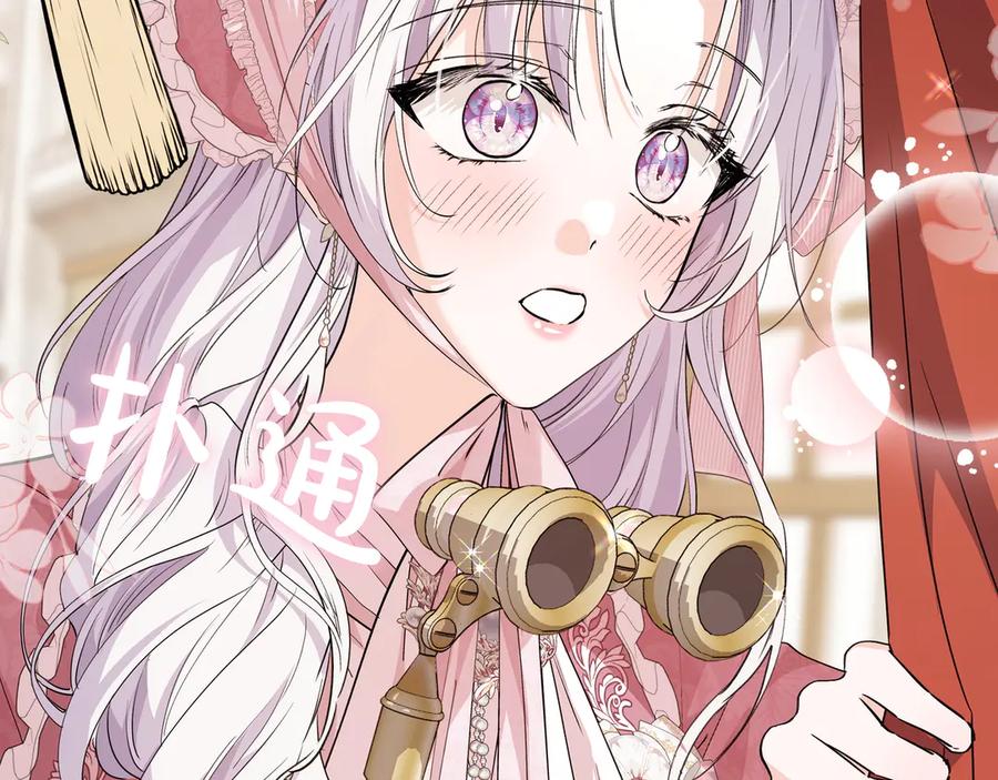 第447页