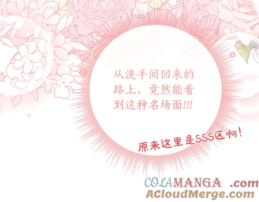 第451页