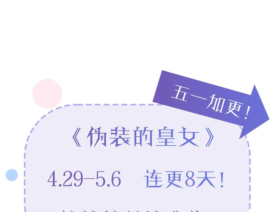 第455页
