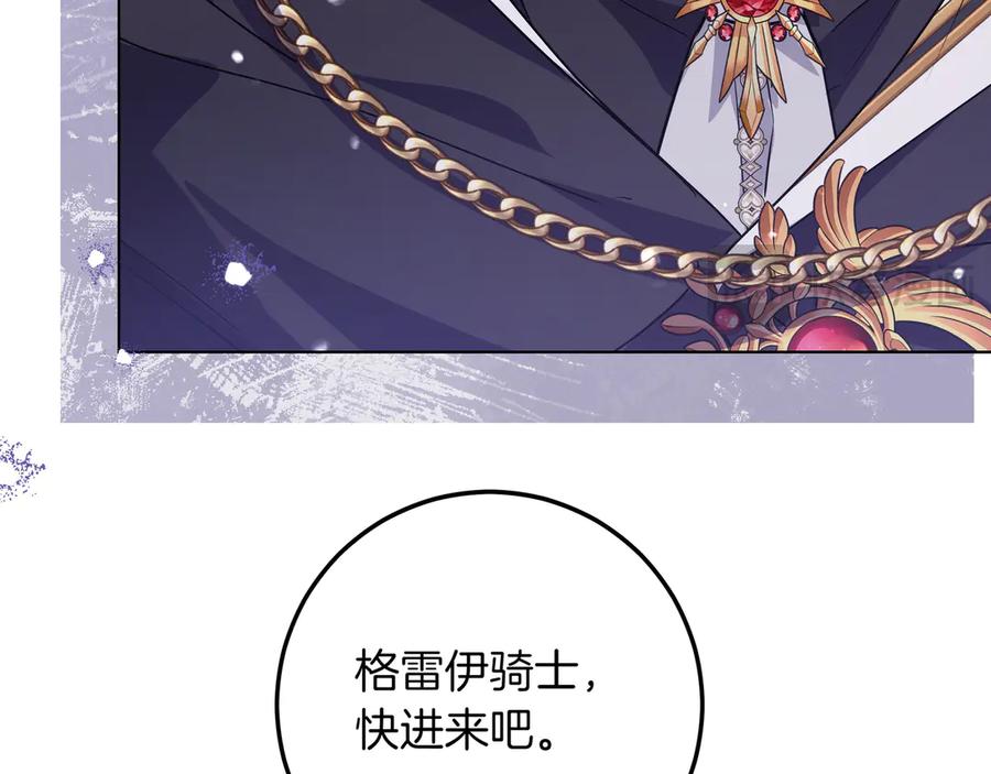 第206页