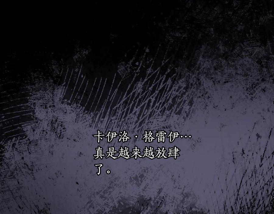 第218页