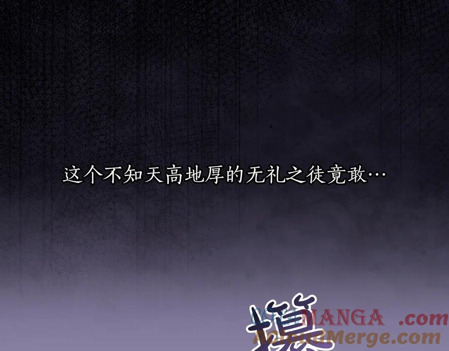 第229页