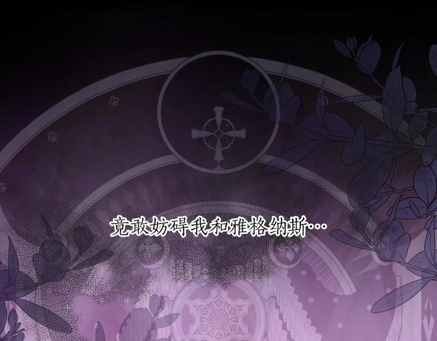 第232页