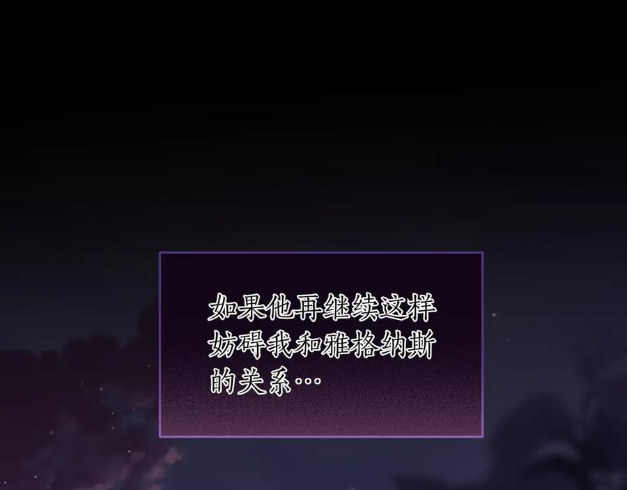 第236页