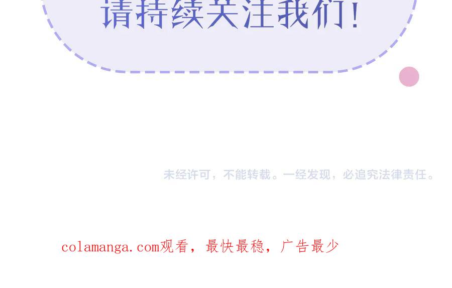 第247页