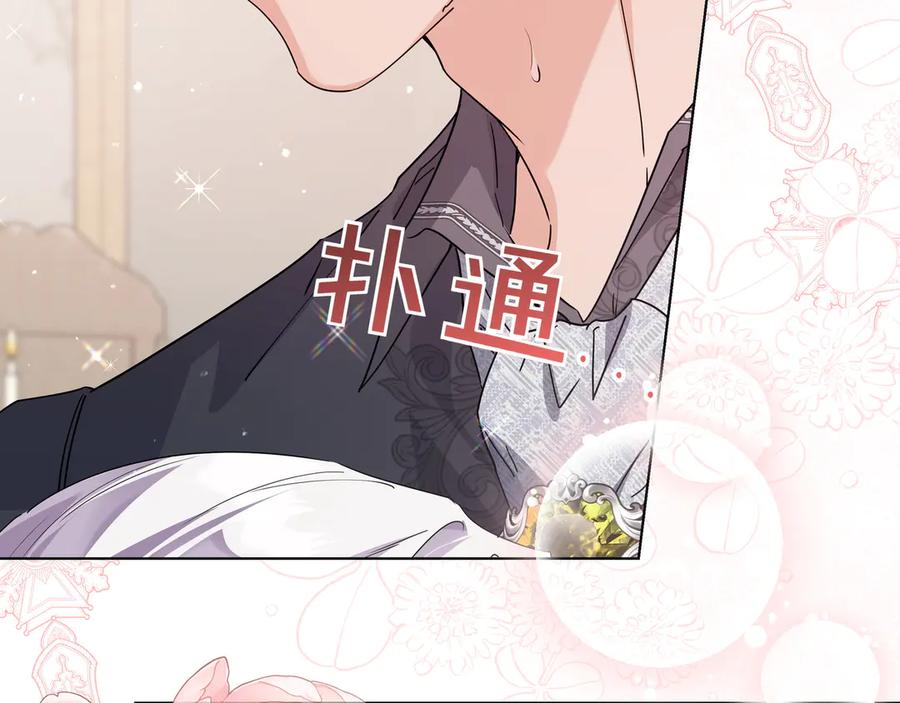 第199页