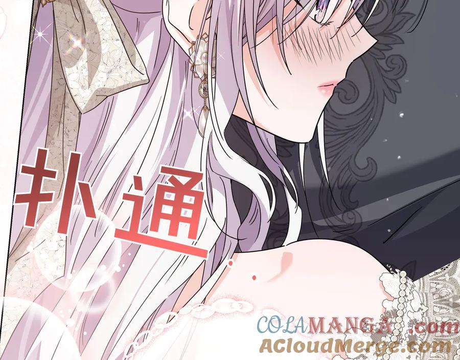 第201页