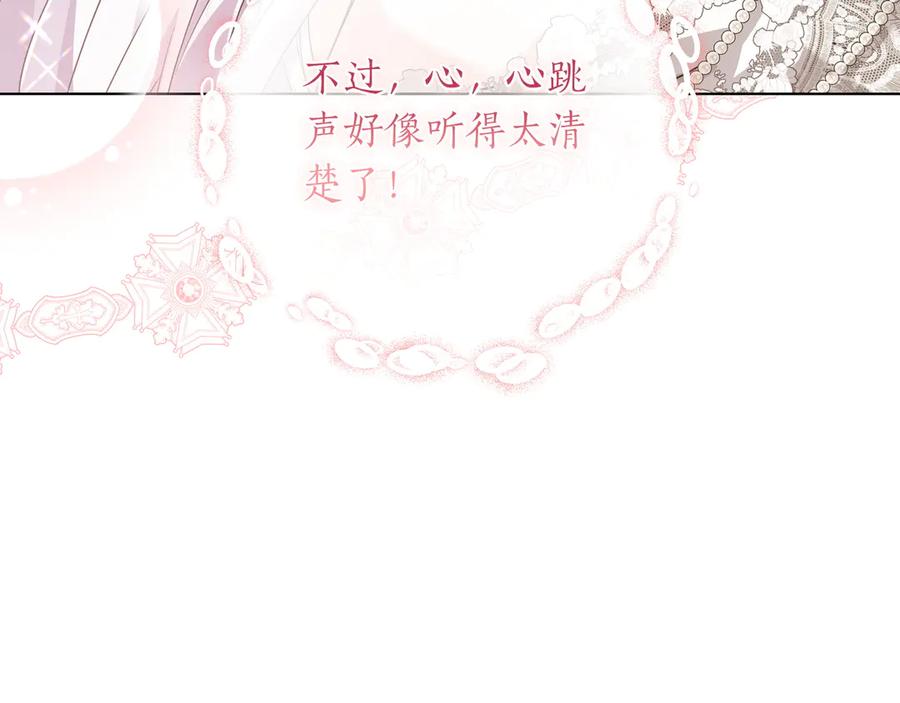 第202页
