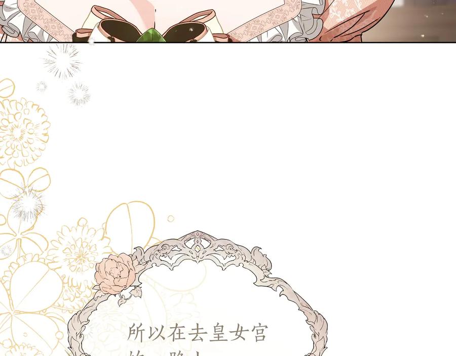 第211页