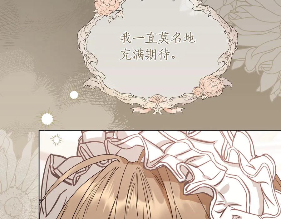 第221页