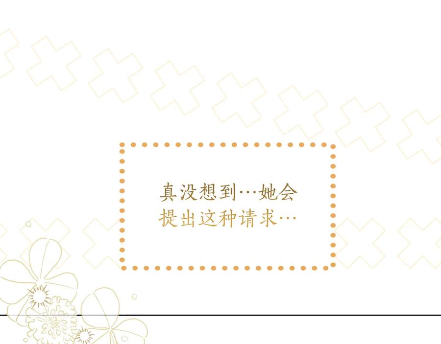 第229页
