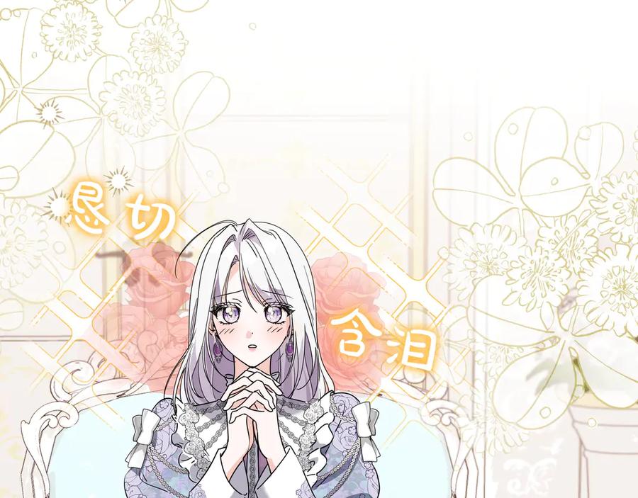 第231页