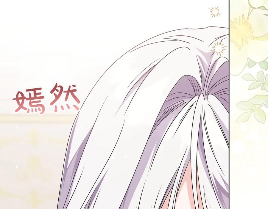 第239页