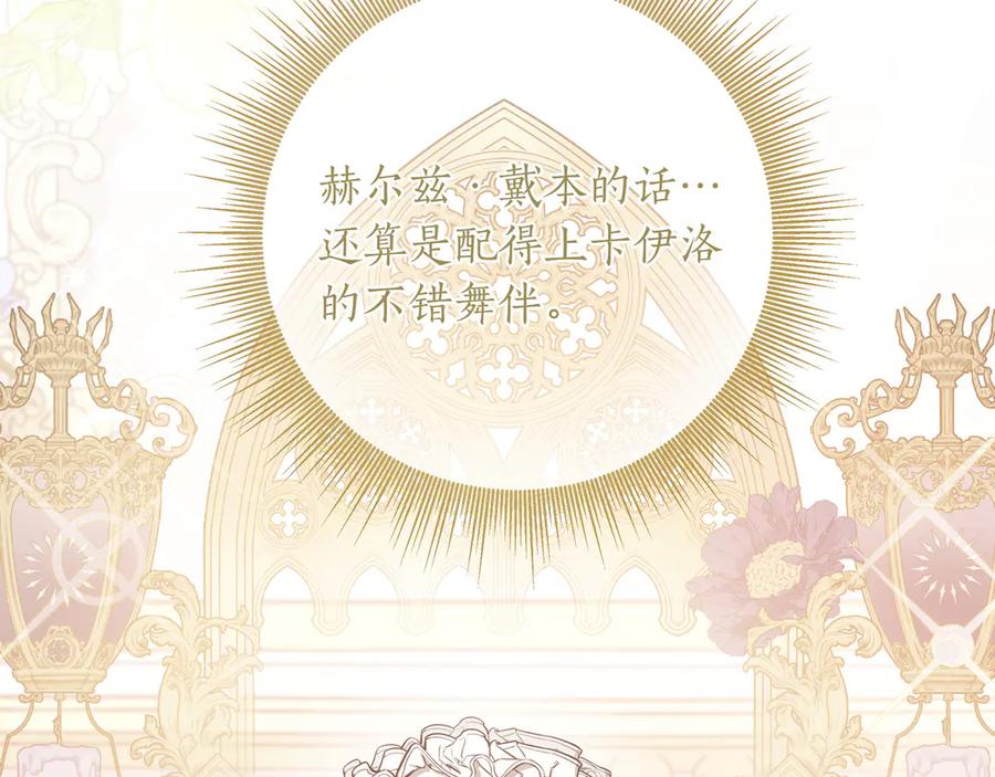 第243页