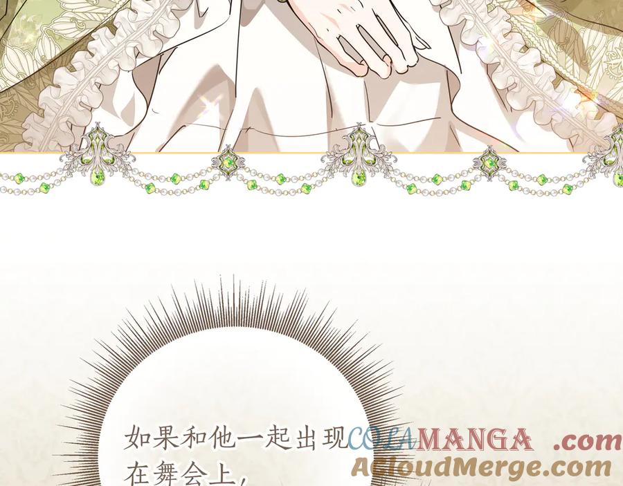 第249页