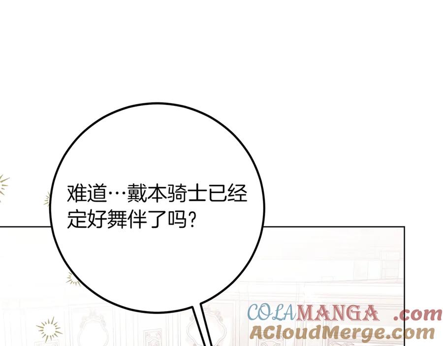 第265页