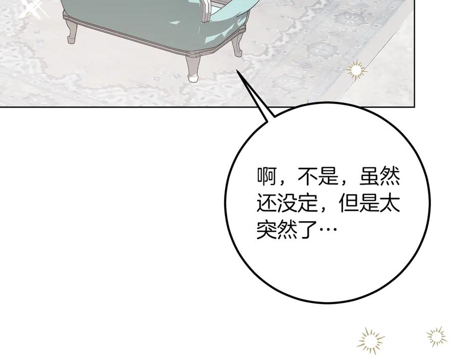 第269页
