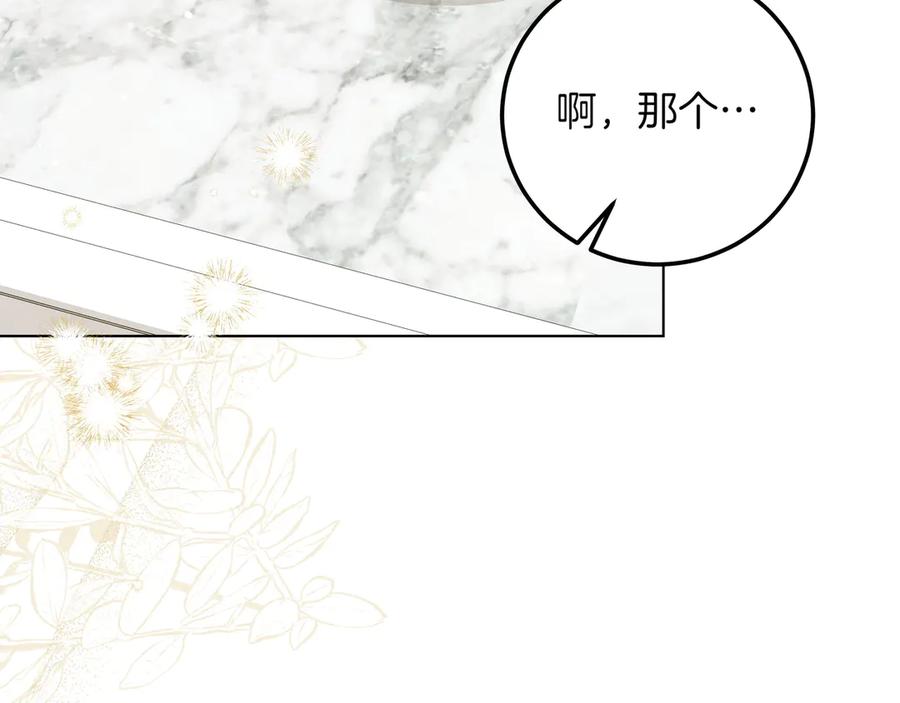 第275页