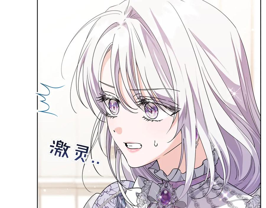 第279页