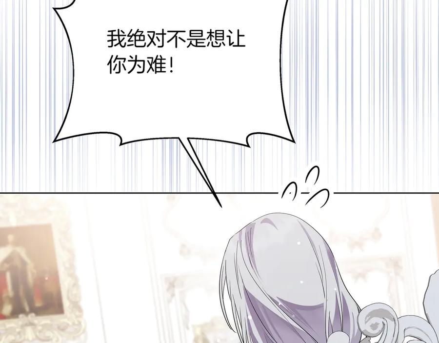 第283页