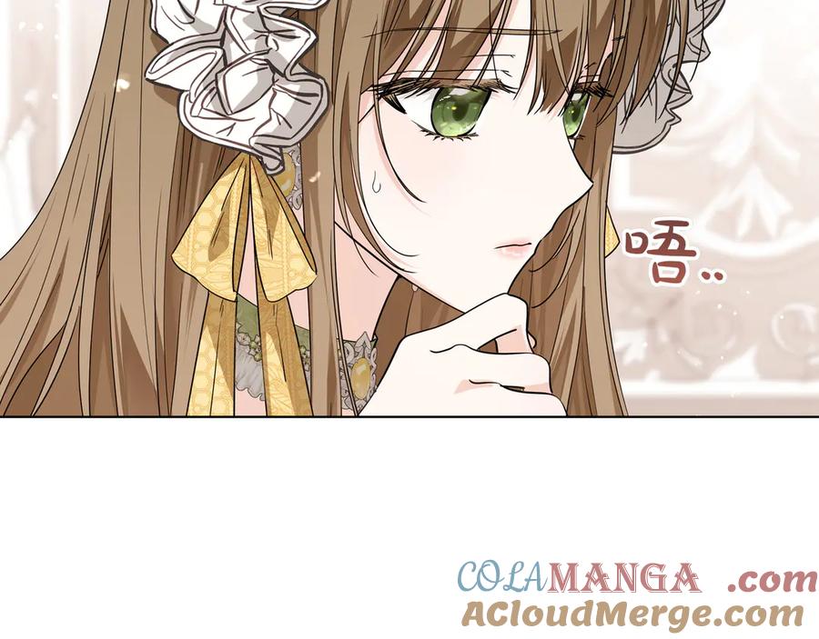 第289页