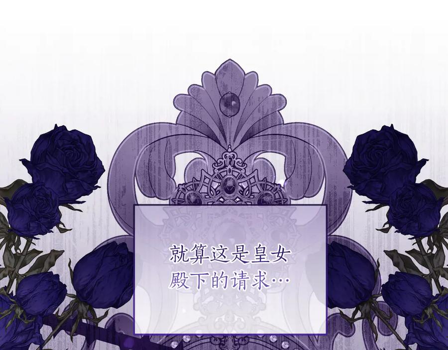 第291页
