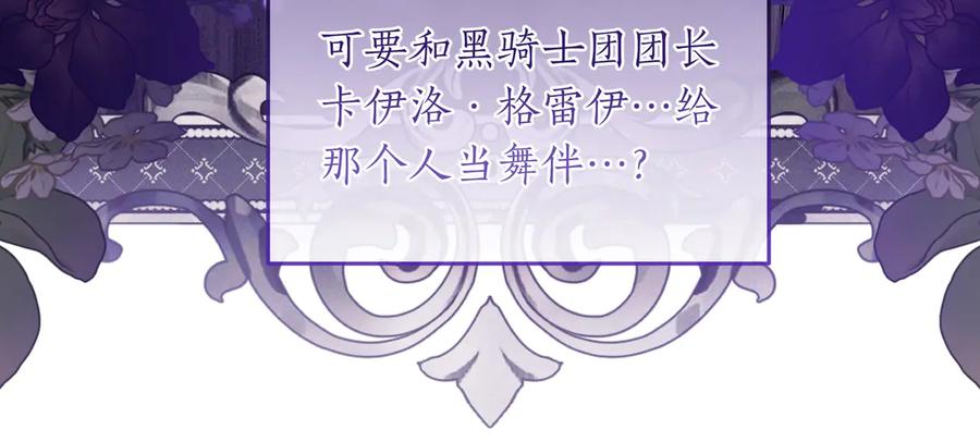 第299页