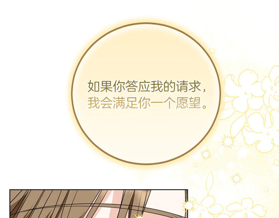 第301页