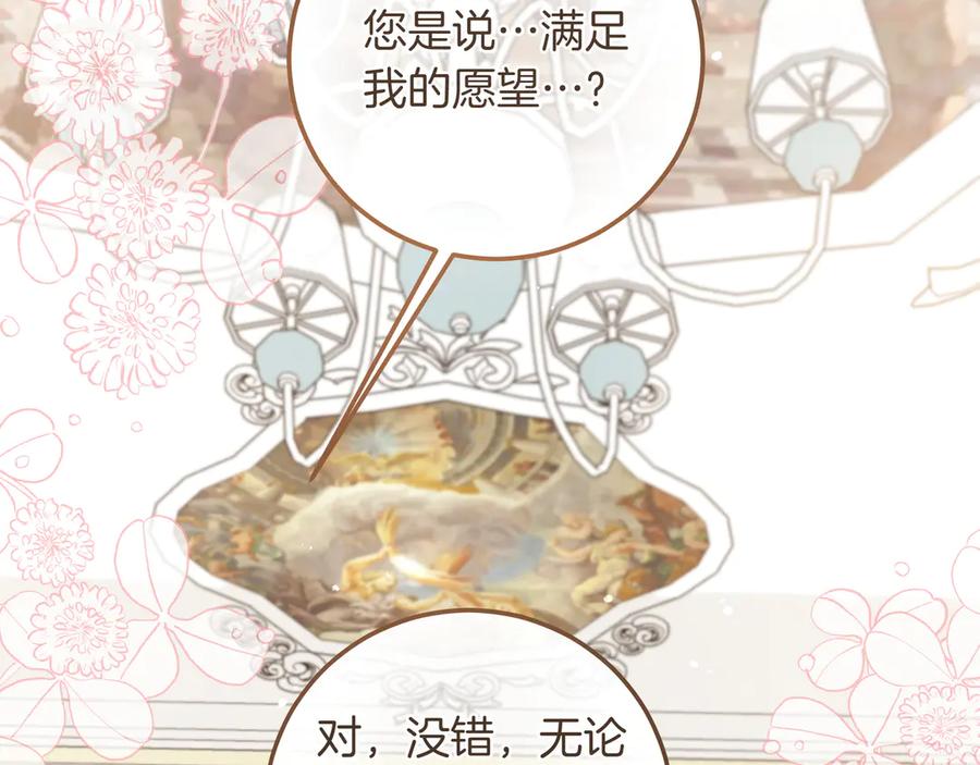 第307页