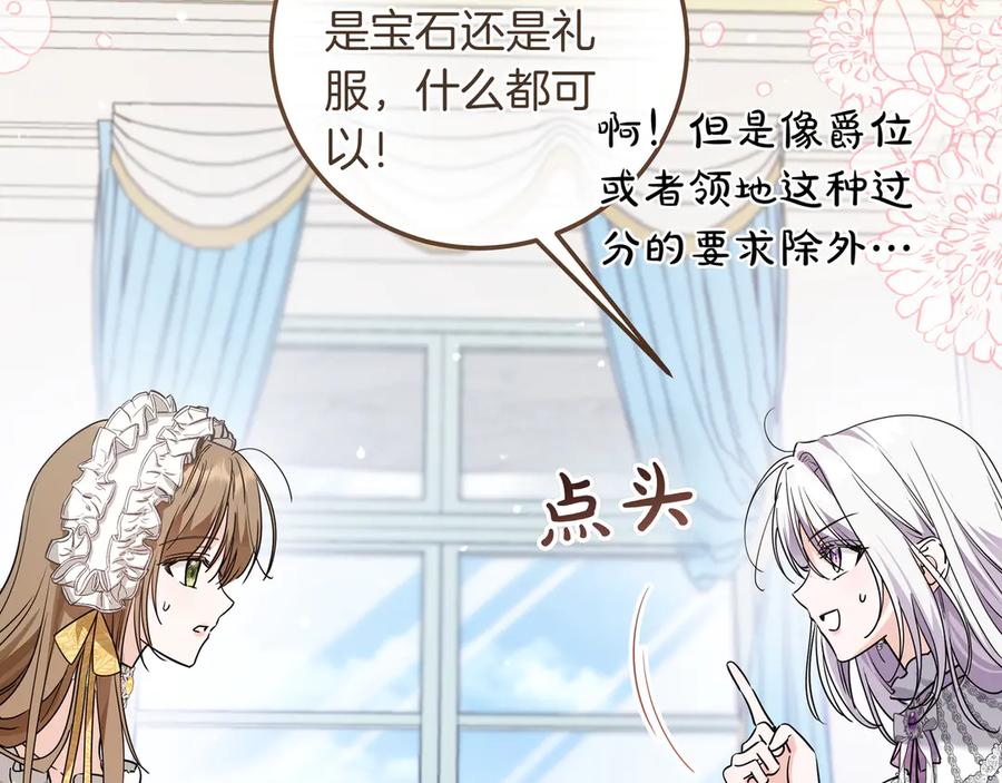 第309页
