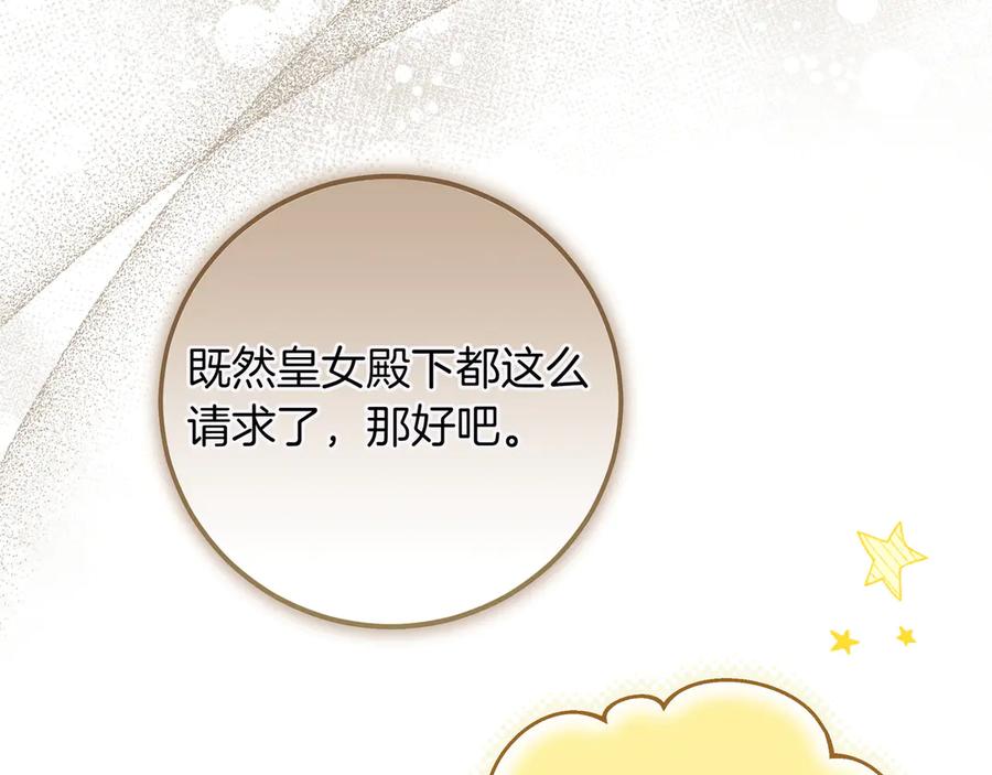 第317页