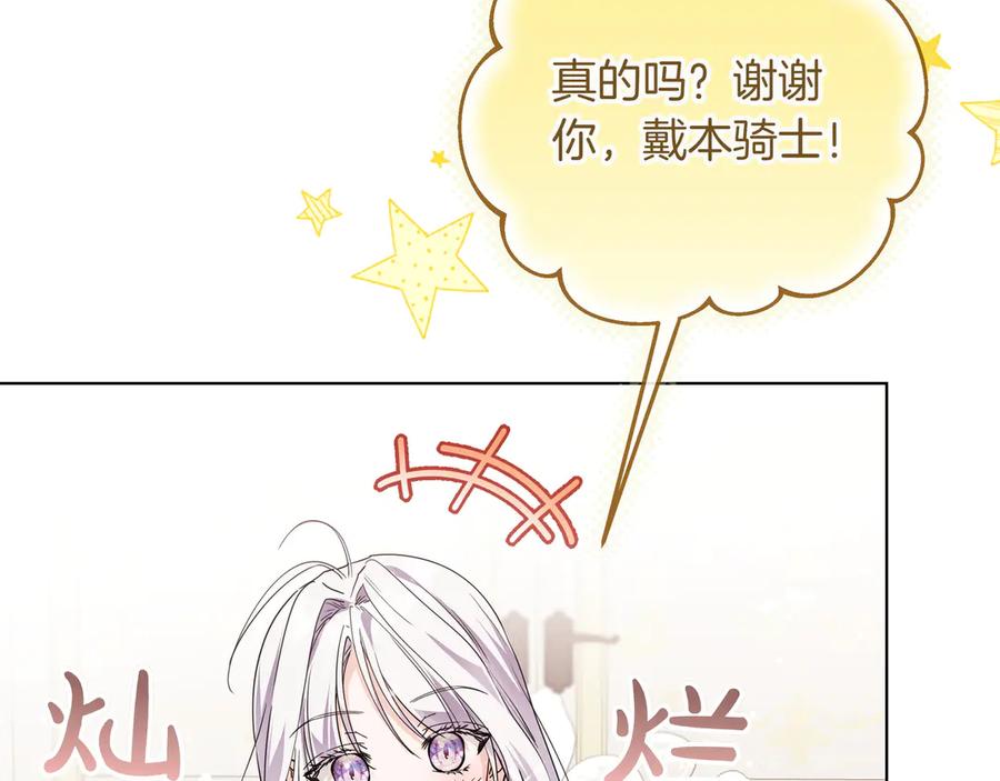 第319页