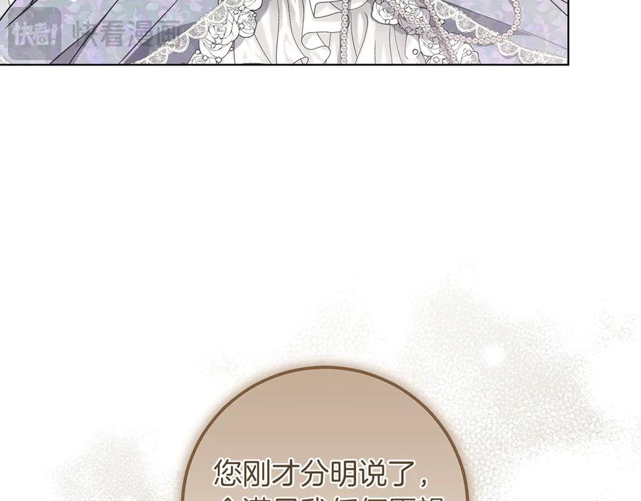 第323页